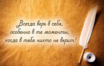 https://upforme.ru/uploads/001a/b7/49/276/t917359.jpg