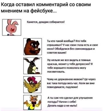 https://upforme.ru/uploads/001a/b7/49/276/t957261.jpg