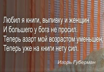 https://upforme.ru/uploads/001a/b7/49/28/t115326.jpg