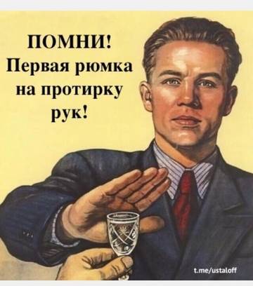 https://upforme.ru/uploads/001a/b7/49/28/t297125.jpg