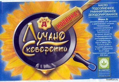 https://upforme.ru/uploads/001a/b7/49/28/t341826.jpg