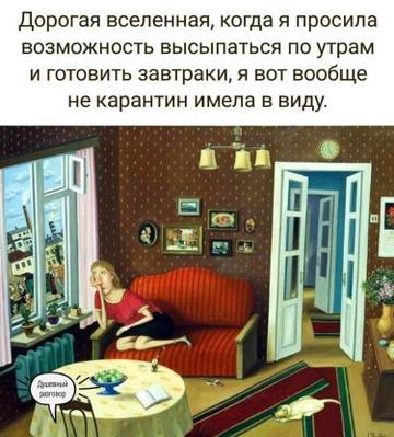https://upforme.ru/uploads/001a/b7/49/28/t361284.jpg