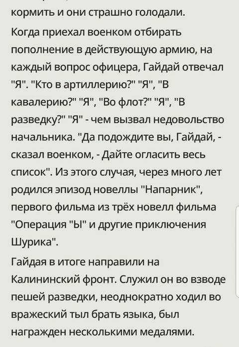 https://upforme.ru/uploads/001a/b7/49/28/t364469.jpg