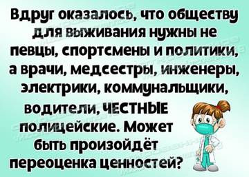 https://upforme.ru/uploads/001a/b7/49/28/t468381.jpg