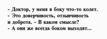 https://upforme.ru/uploads/001a/b7/49/28/t612626.jpg