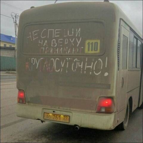 https://upforme.ru/uploads/001a/b7/49/28/t654455.jpg