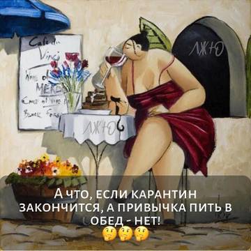 https://upforme.ru/uploads/001a/b7/49/28/t783036.jpg