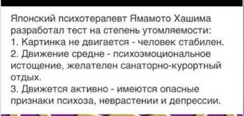 https://upforme.ru/uploads/001a/b7/49/28/t789635.jpg
