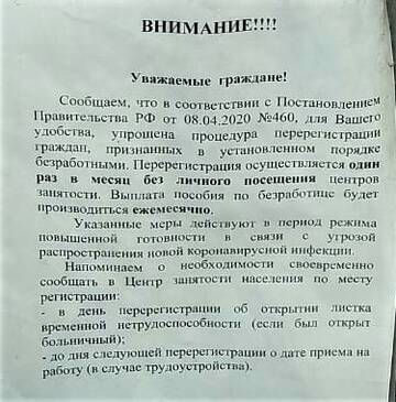 https://upforme.ru/uploads/001a/b7/49/28/t820268.jpg