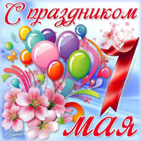 https://upforme.ru/uploads/001a/b7/49/28/t983027.jpg