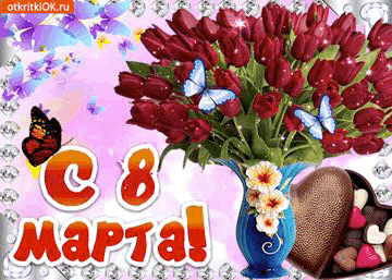 https://upforme.ru/uploads/001a/b7/49/28/t984998.gif