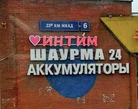 https://upforme.ru/uploads/001a/b7/49/291/t52457.jpg