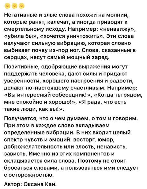 https://upforme.ru/uploads/001a/b7/49/291/t82344.jpg