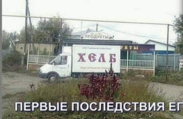 https://upforme.ru/uploads/001a/b7/49/292/t377617.jpg