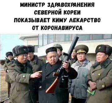 https://upforme.ru/uploads/001a/b7/49/292/t589654.jpg