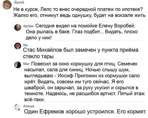 https://upforme.ru/uploads/001a/b7/49/292/t984825.jpg