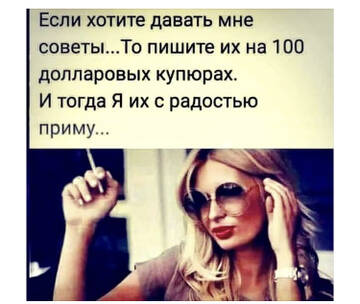 https://upforme.ru/uploads/001a/b7/49/295/t910784.jpg