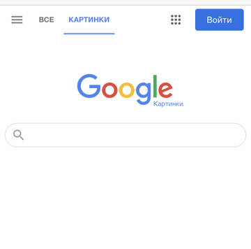 https://upforme.ru/uploads/001a/b7/49/3/t108256.jpg