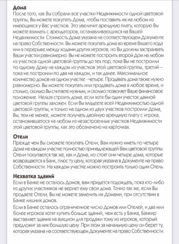 https://upforme.ru/uploads/001a/b7/49/3/t111981.jpg