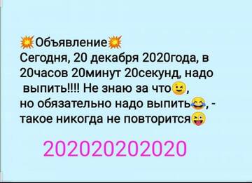 https://upforme.ru/uploads/001a/b7/49/3/t114573.jpg