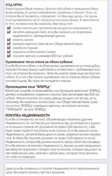 https://upforme.ru/uploads/001a/b7/49/3/t125239.jpg