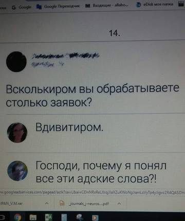 https://upforme.ru/uploads/001a/b7/49/3/t25106.jpg
