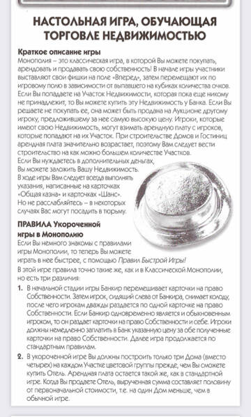 https://upforme.ru/uploads/001a/b7/49/3/t31013.jpg
