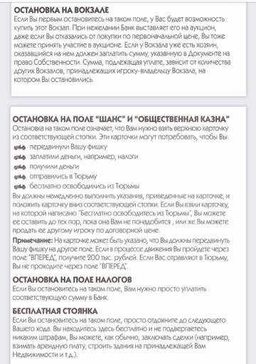 https://upforme.ru/uploads/001a/b7/49/3/t33745.jpg
