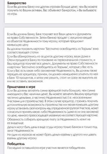 https://upforme.ru/uploads/001a/b7/49/3/t36678.jpg