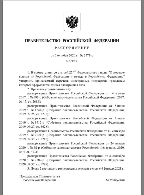 https://upforme.ru/uploads/001a/b7/49/3/t368691.jpg