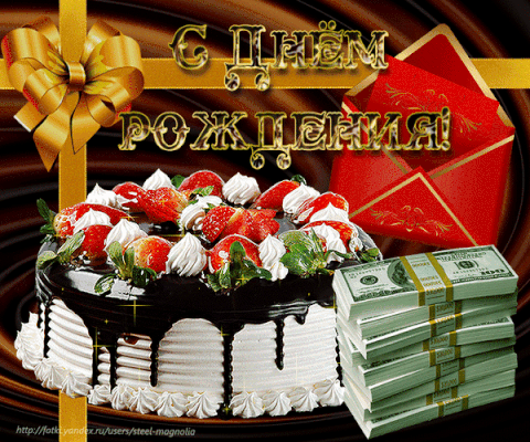 https://upforme.ru/uploads/001a/b7/49/3/t409751.gif