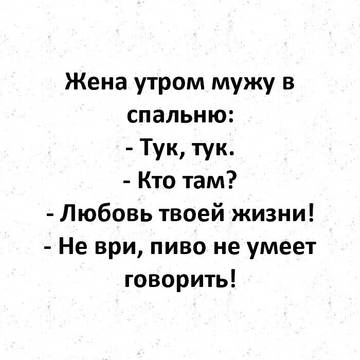 https://upforme.ru/uploads/001a/b7/49/3/t41429.jpg