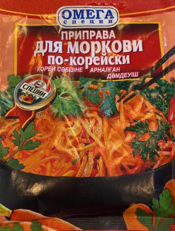 https://upforme.ru/uploads/001a/b7/49/3/t491162.jpg