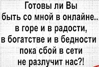 https://upforme.ru/uploads/001a/b7/49/3/t521161.jpg