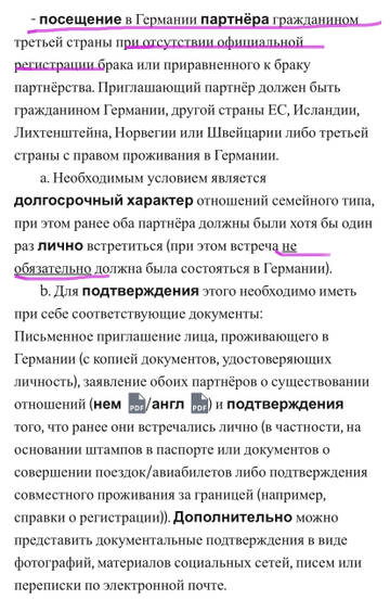 https://upforme.ru/uploads/001a/b7/49/3/t540532.jpg