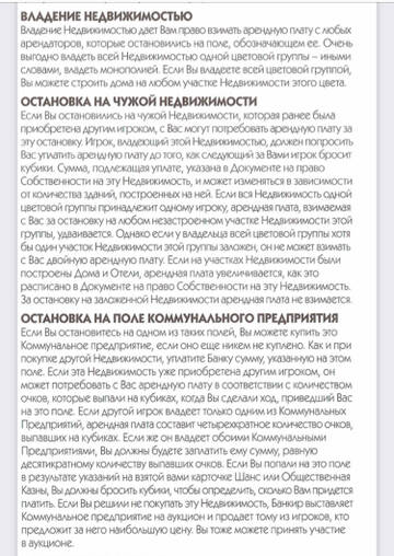 https://upforme.ru/uploads/001a/b7/49/3/t604342.jpg