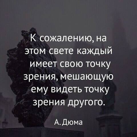 https://upforme.ru/uploads/001a/b7/49/3/t632027.jpg