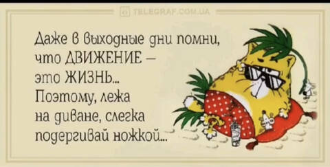 https://upforme.ru/uploads/001a/b7/49/3/t643107.jpg