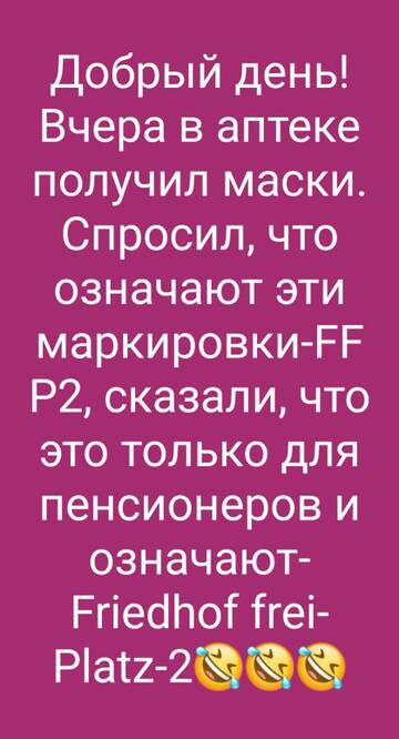 https://upforme.ru/uploads/001a/b7/49/3/t659861.jpg