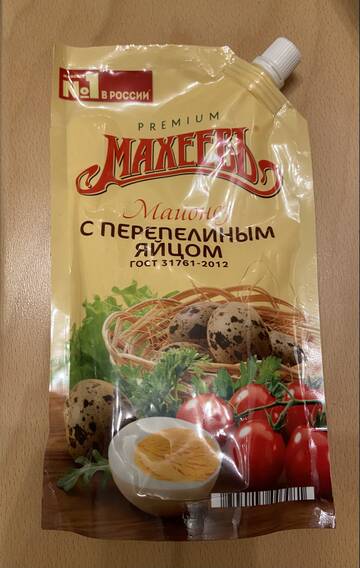https://upforme.ru/uploads/001a/b7/49/3/t70211.jpg