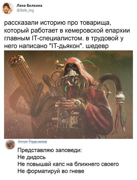 https://upforme.ru/uploads/001a/b7/49/3/t721209.jpg