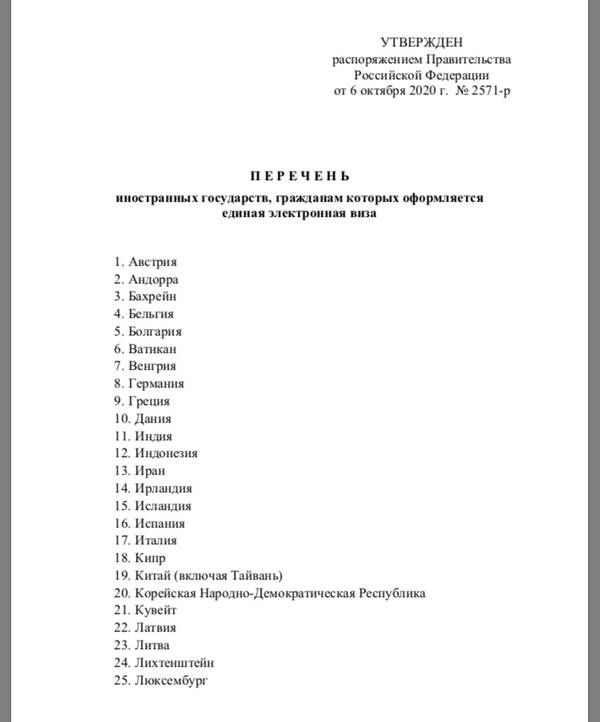 https://upforme.ru/uploads/001a/b7/49/3/t749440.jpg