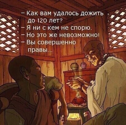 https://upforme.ru/uploads/001a/b7/49/3/t758044.jpg