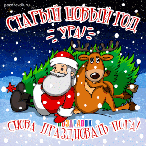 https://upforme.ru/uploads/001a/b7/49/3/t810907.gif