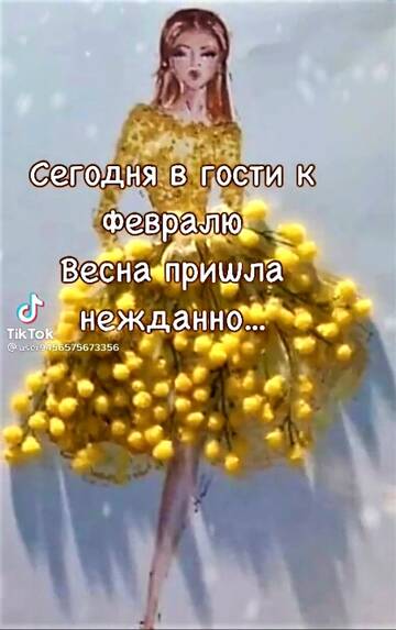 https://upforme.ru/uploads/001a/b7/49/3/t85829.jpg
