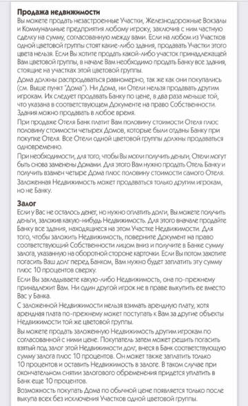 https://upforme.ru/uploads/001a/b7/49/3/t871770.jpg