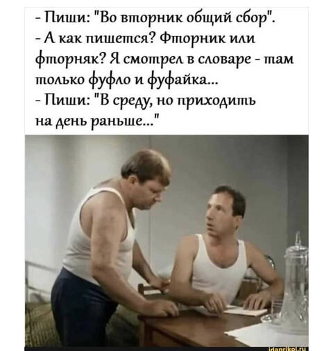 https://upforme.ru/uploads/001a/b7/49/3/t88463.jpg