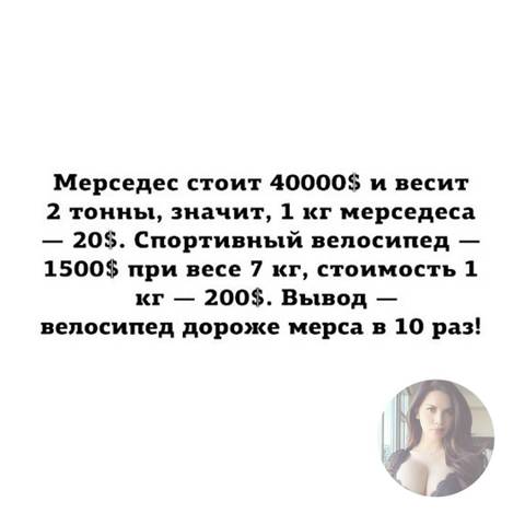 https://upforme.ru/uploads/001a/b7/49/3/t932633.jpg
