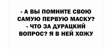 https://upforme.ru/uploads/001a/b7/49/3/t940361.jpg