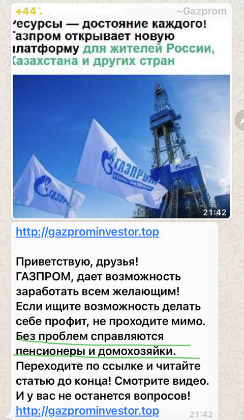 https://upforme.ru/uploads/001a/b7/49/32/t270167.jpg